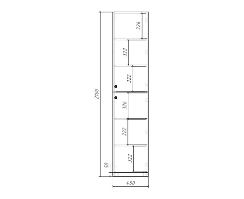 Пенал Банни-1 Черный Агат - фото 4