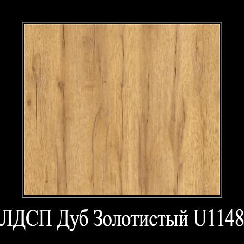 Комод Синтра (196имл2) - фото 2